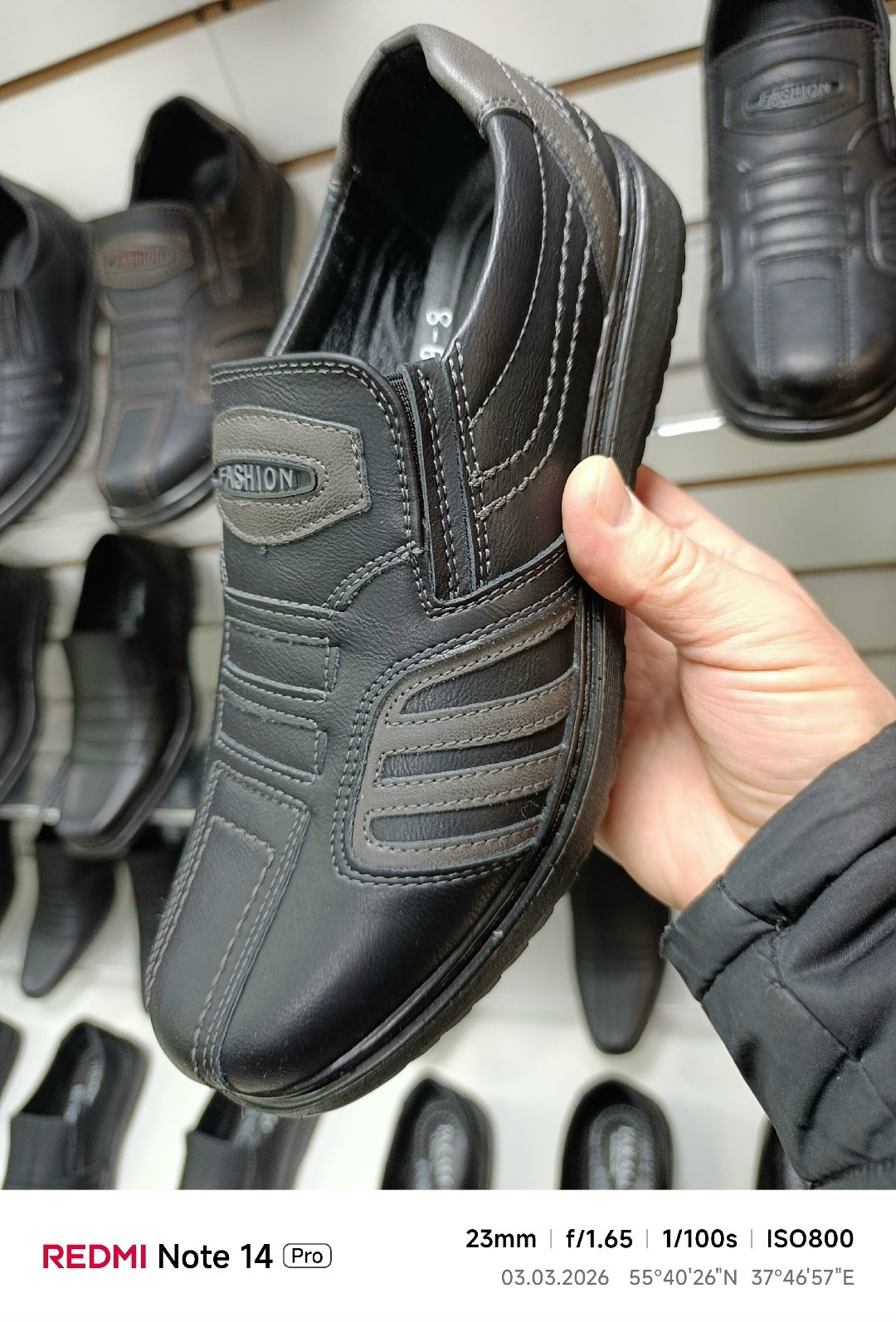 ,обуви,туфли мужские,мужская ,полуботинки мужские