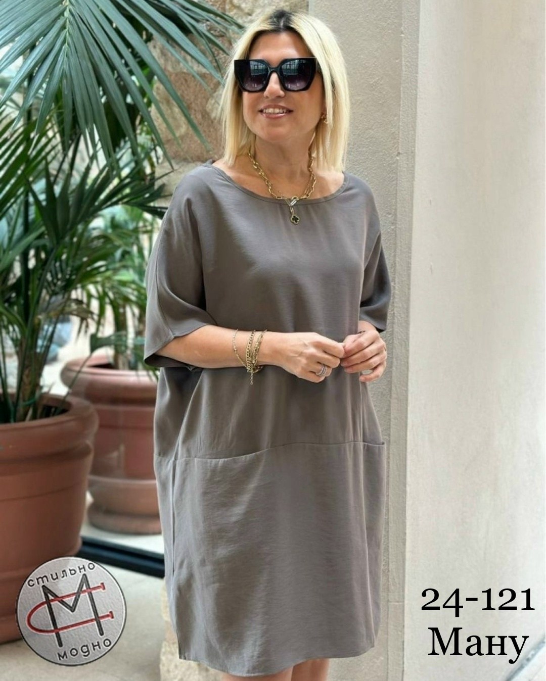 платье повседневное свободное,льняные платья,свободное платье,свободное женское платье,летнее женское платье