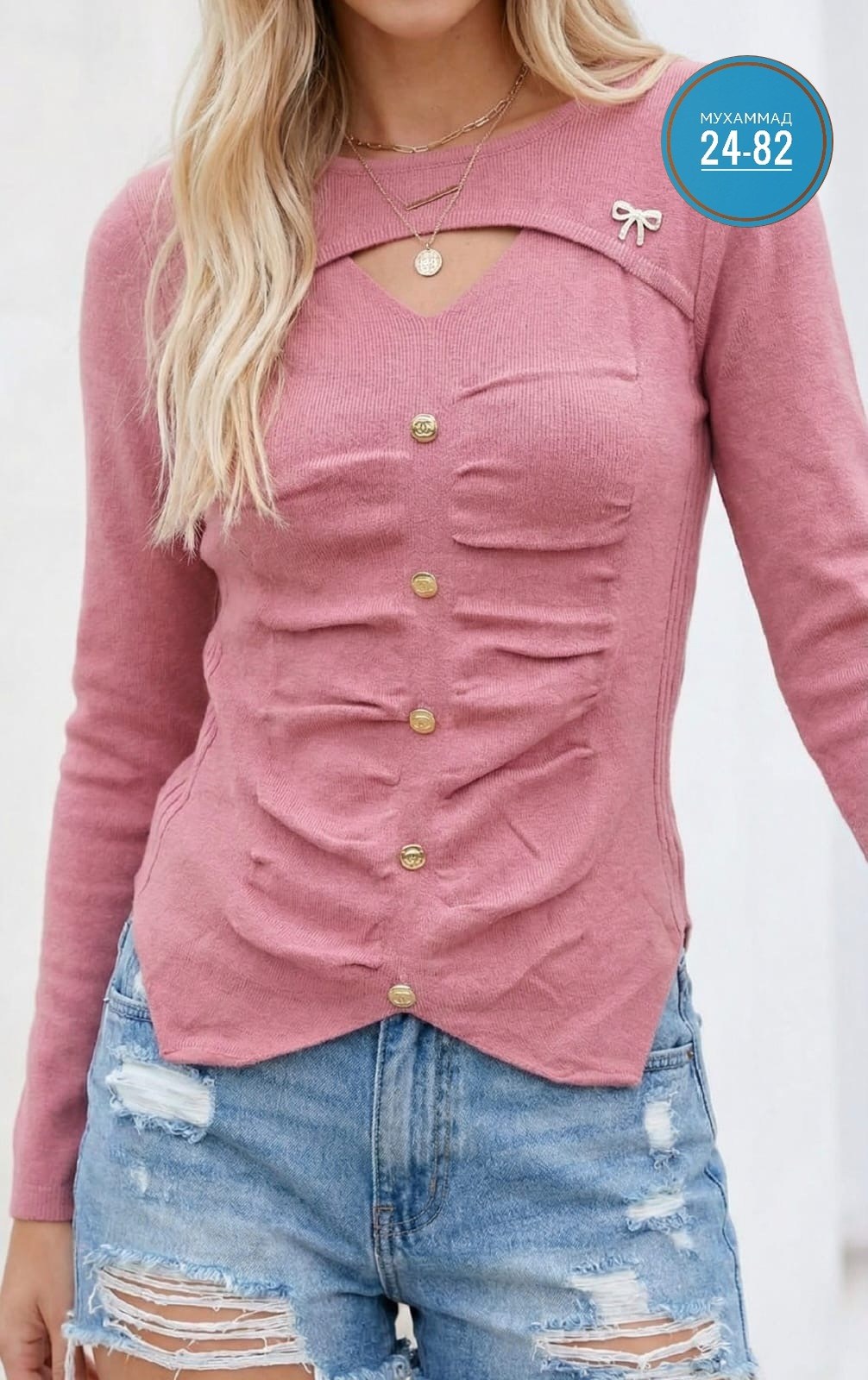 женская кофта,блузка современная,женская блузка,одежда женская