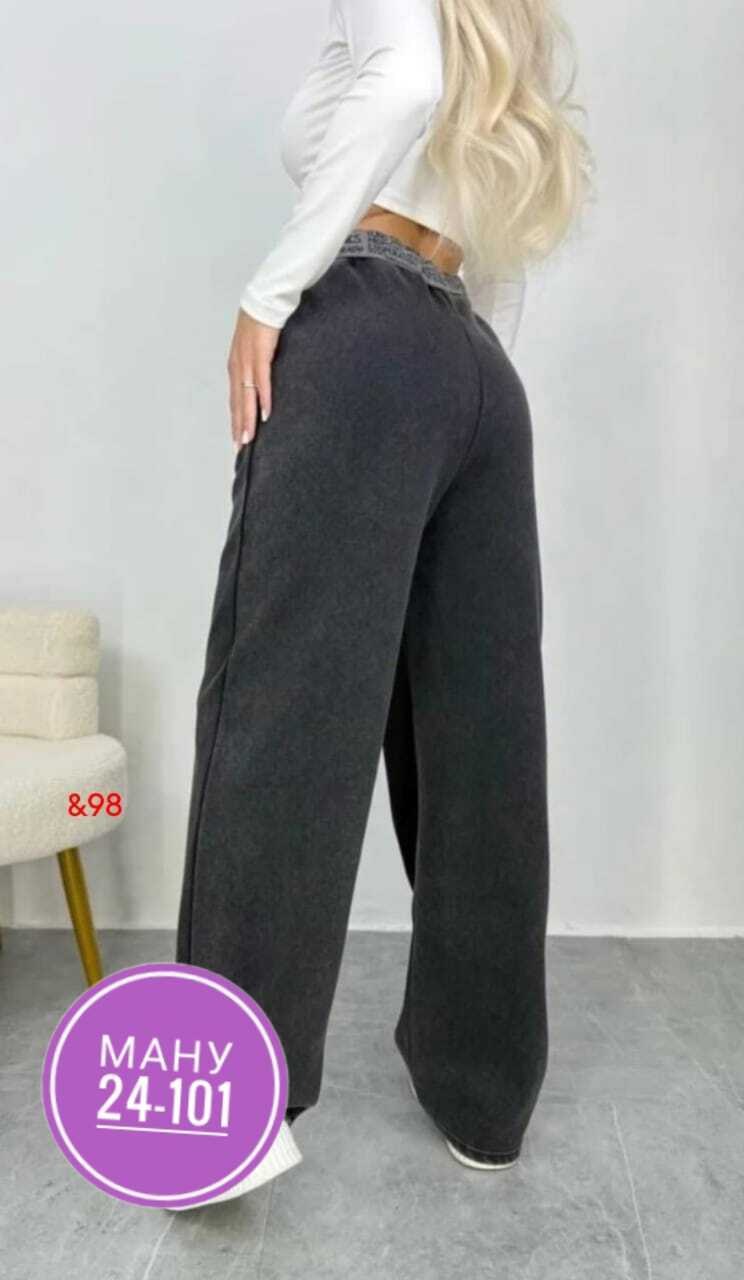 брюки джинсы,женские джинсы, брюки,брюки джинс,брюки широкие,штаны варенка