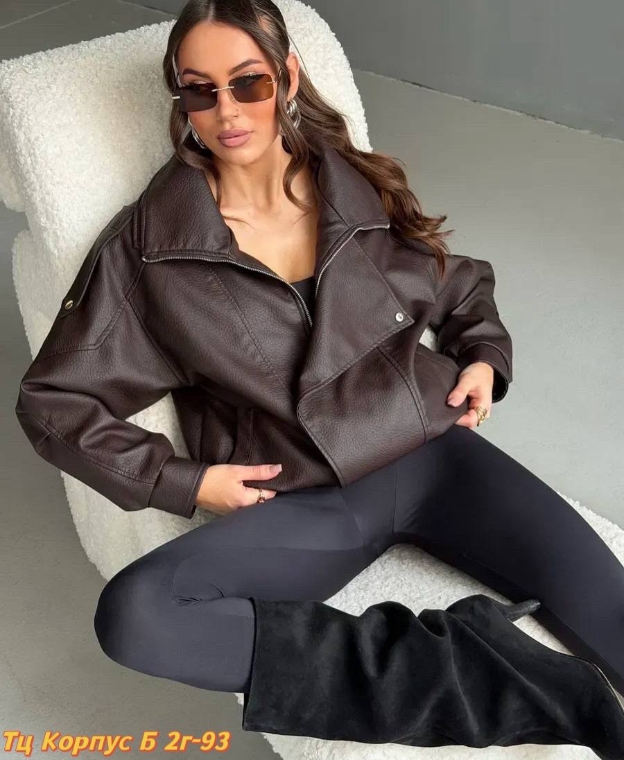 кожаная куртка,женская кожаная куртка,модные кожаные куртки,куртка женская,женская кожаная куртка-бомбер