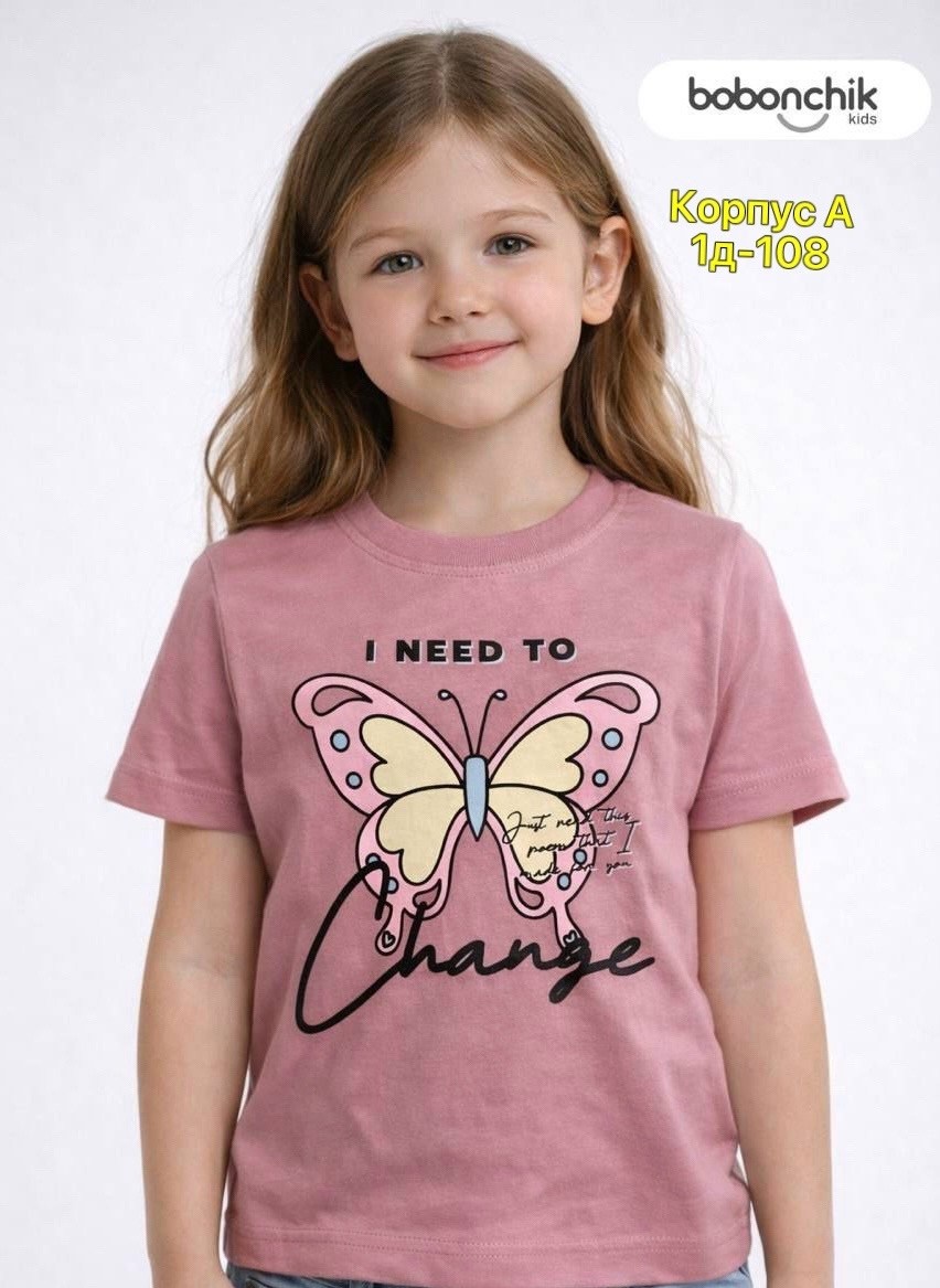 футболки для девочек,футболки детские,футболки детские для девочек,детская футболка,одежда для девочек