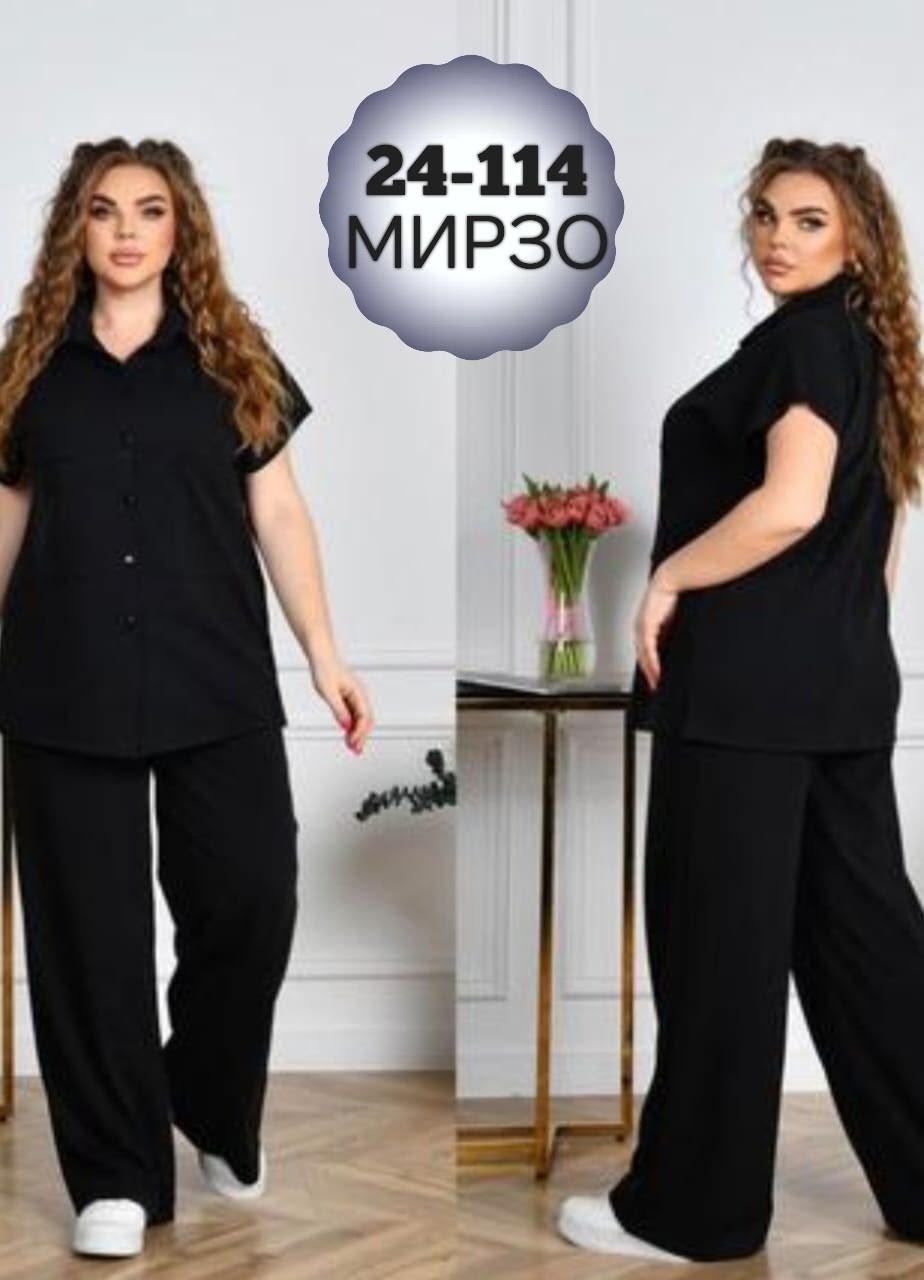 костюм больших размеров брючный,костюм брючный синий,женские костюмы больших размеров,брючные костюмы для женщин,костюм женский летний