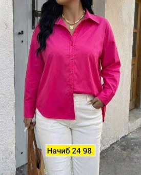 Рубашка