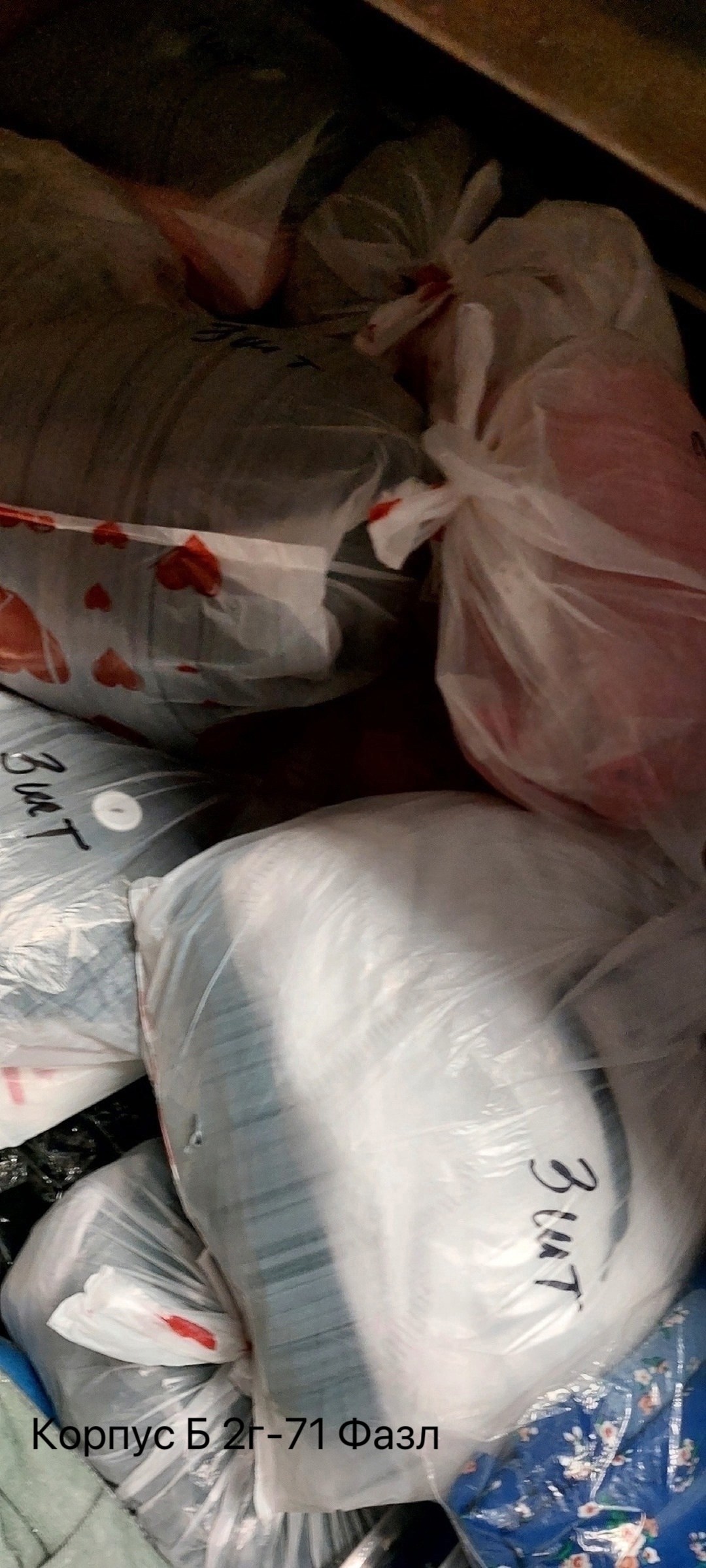 секонд хенд оптом,cеконд хенд,в пакете,секонд,оптом