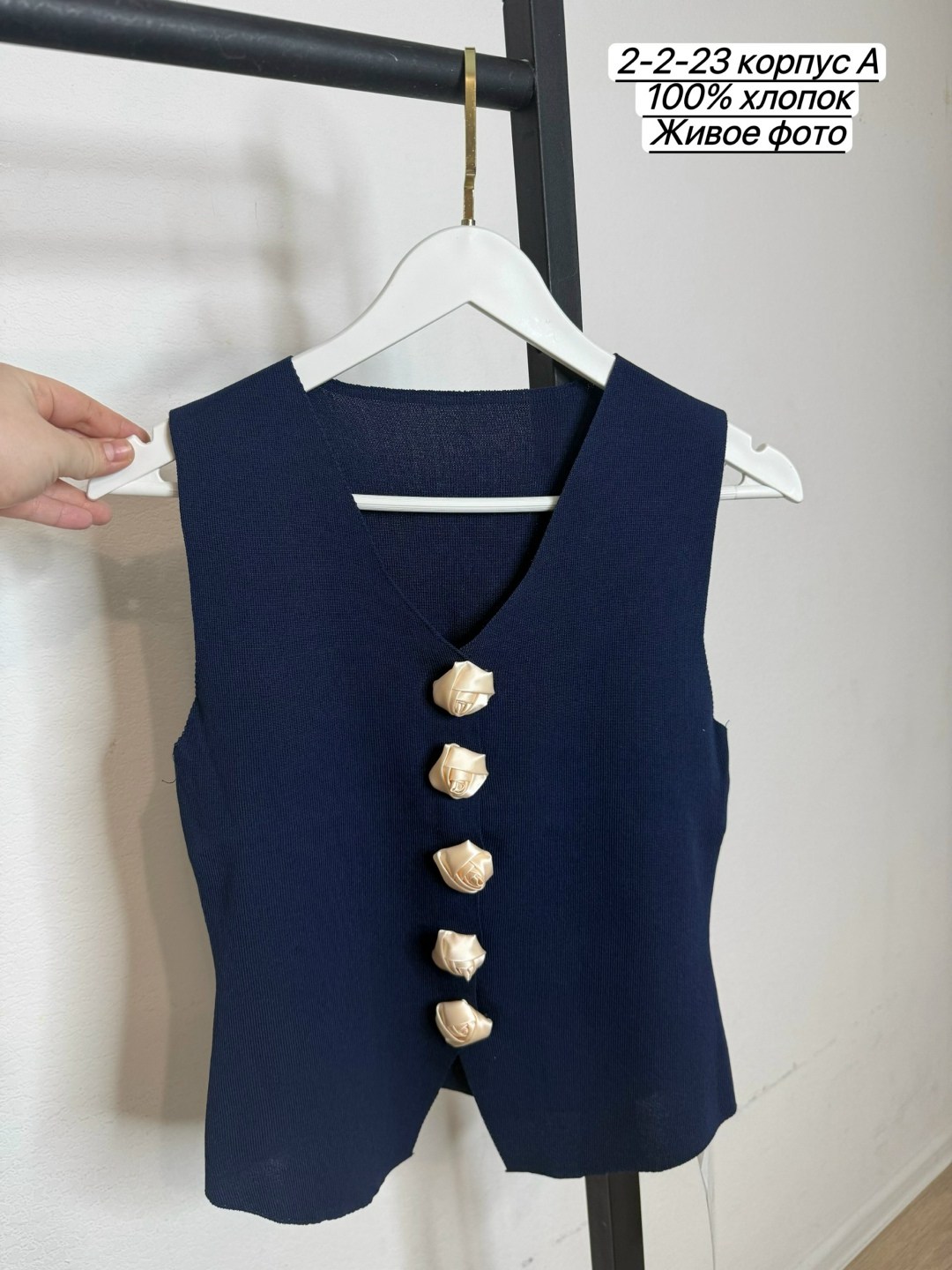 жилет классический,жилетка женская,жилет женский,жилет для женщин,жилет