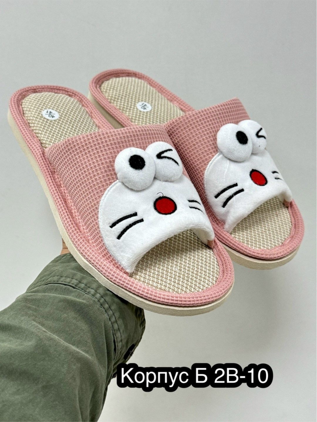 домашние тапочки,смешные домашние тапочки,закрытые домашние тапочки,тапочки женские,тапочки домашние тапочки