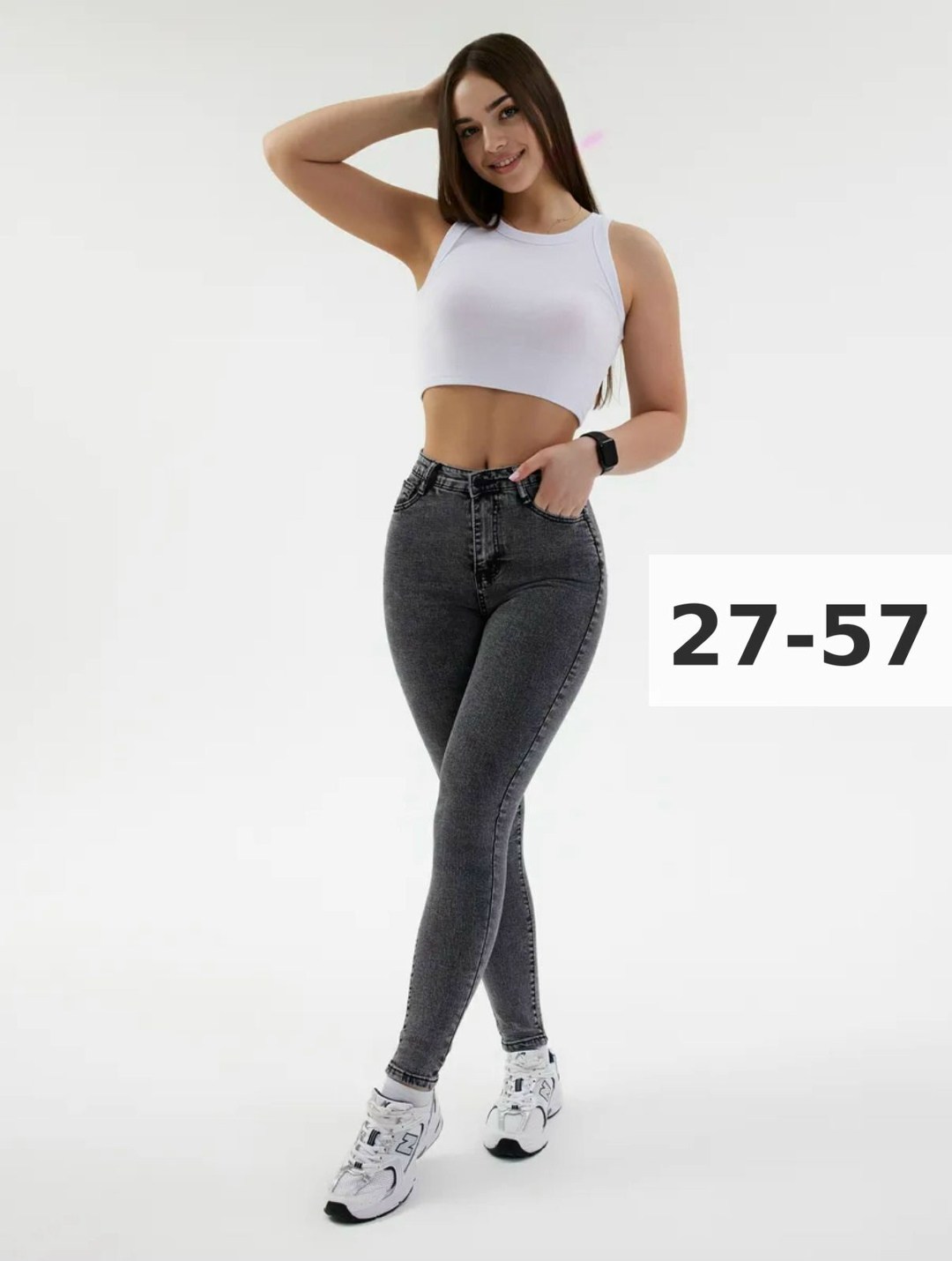 джинсы женские,джинсы,женские джинсы скинни,джинсы модные,джинсы узкие