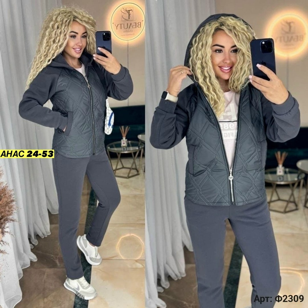 женский костюм на флисе,костюм женский тройка,костюм на флисе,cпортивный костюм женский на флисе,костюм тройка флис