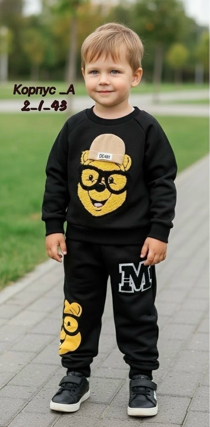 костюм детский,детские костюмы,костюмчик,костюм для мальчика,костюм спортивный мальчикам