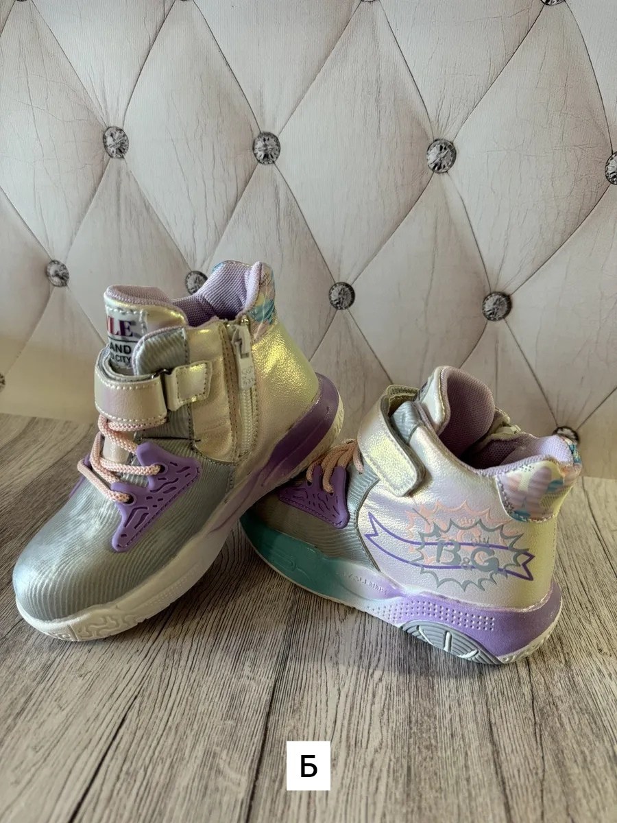 ,детские ботинки, детская,детские демисезонные ботинки,детские ботиночки