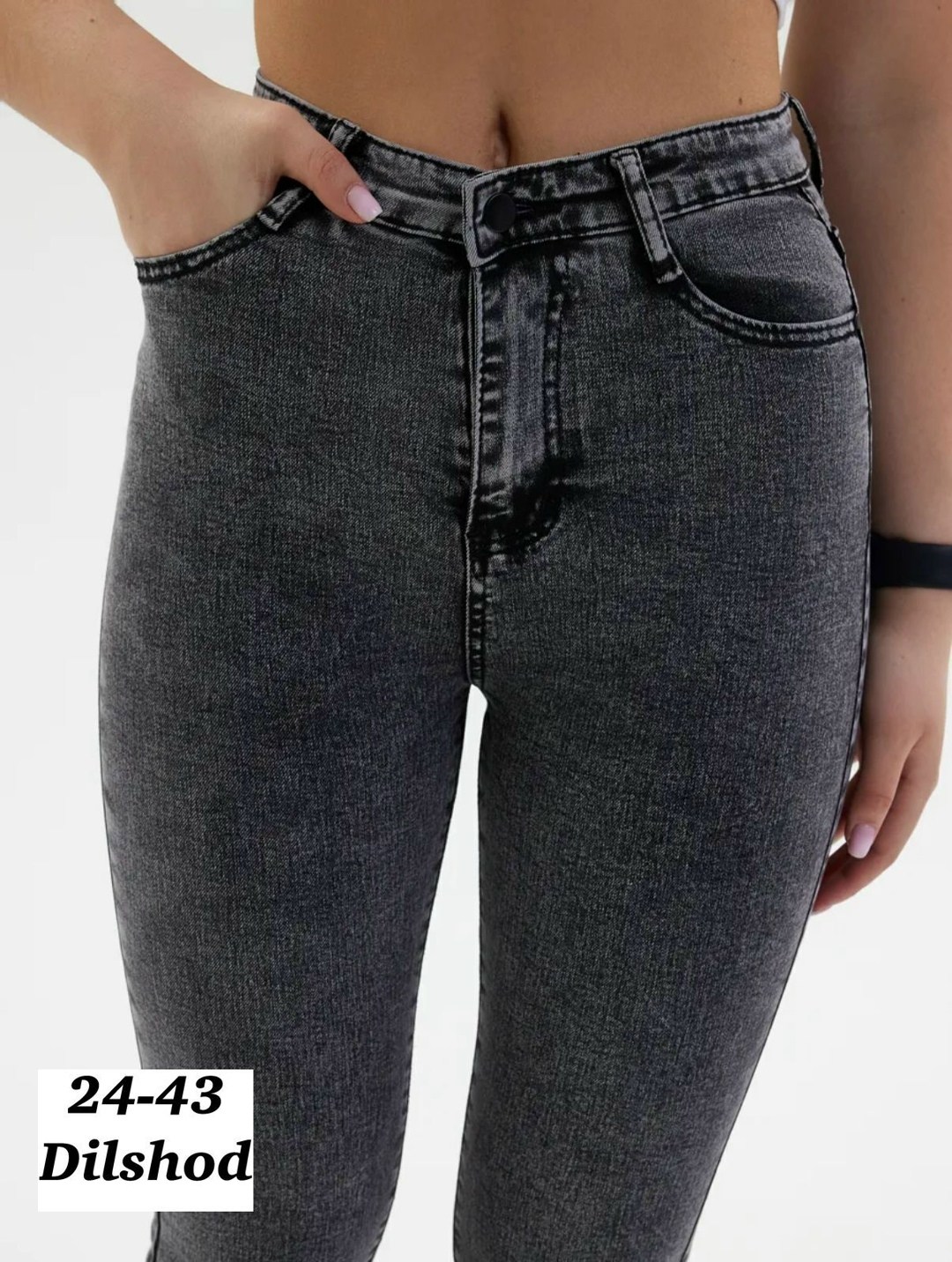 джинсы женские,брюки джинсы женские,джинсы скинни женские,джинсы зауженные,джинсы светлые