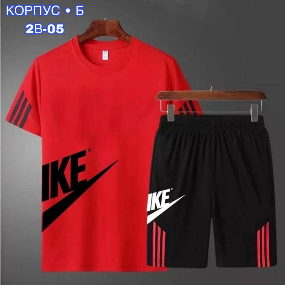 мужские спортивные комплект,комплект футболка и шорты,костюм спортивный шорты футболка,комплект мужской одежды