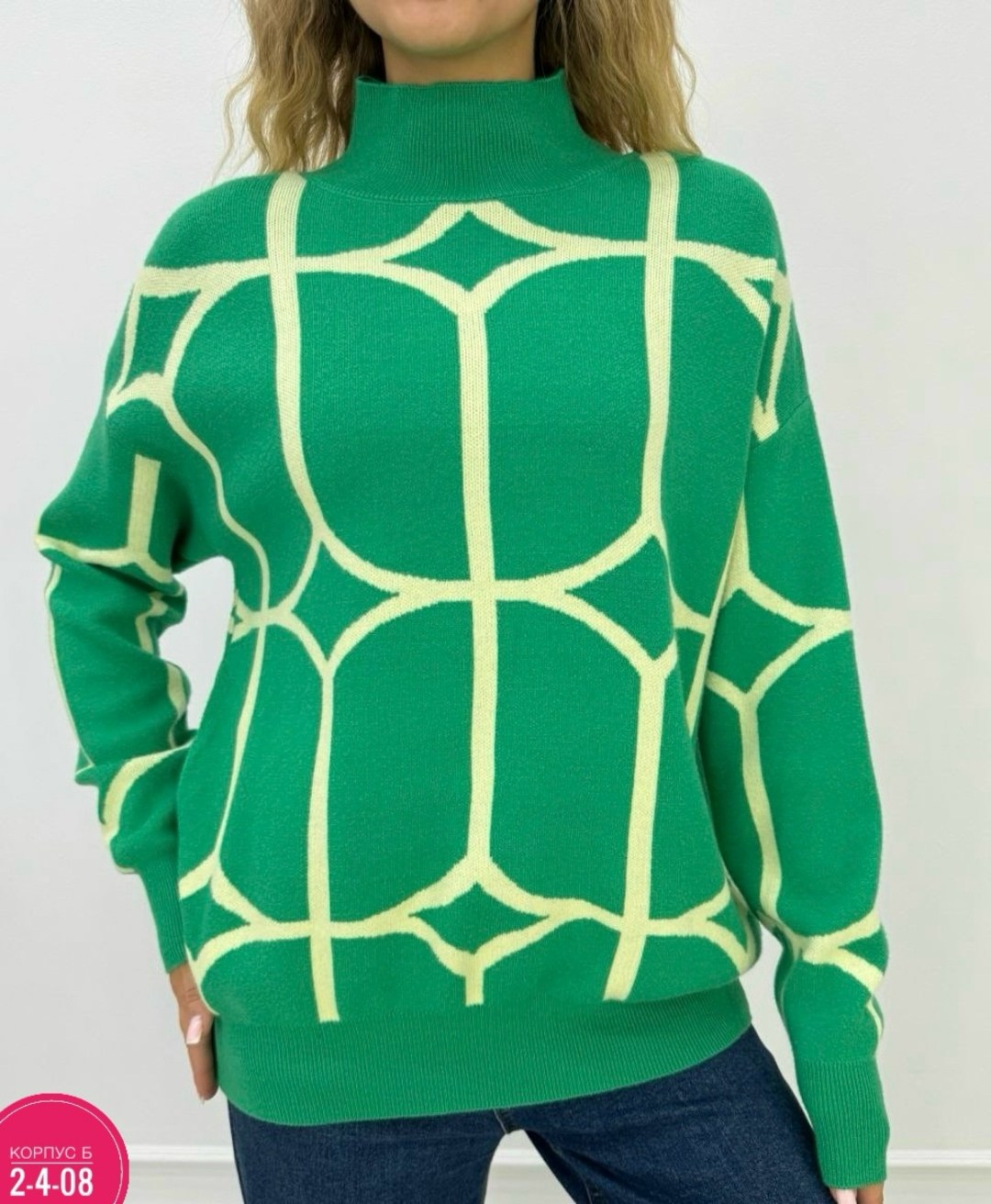 женский свитер,кофта женская,кофта свитер,свитер,кофта свитер женский