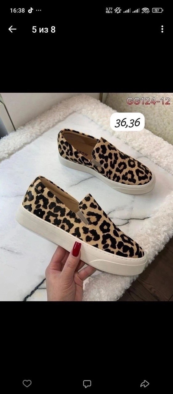 босоножки женские,босоножки со стразами,босоножки сандали,босоножки турецкие,босоножки тканевые женские