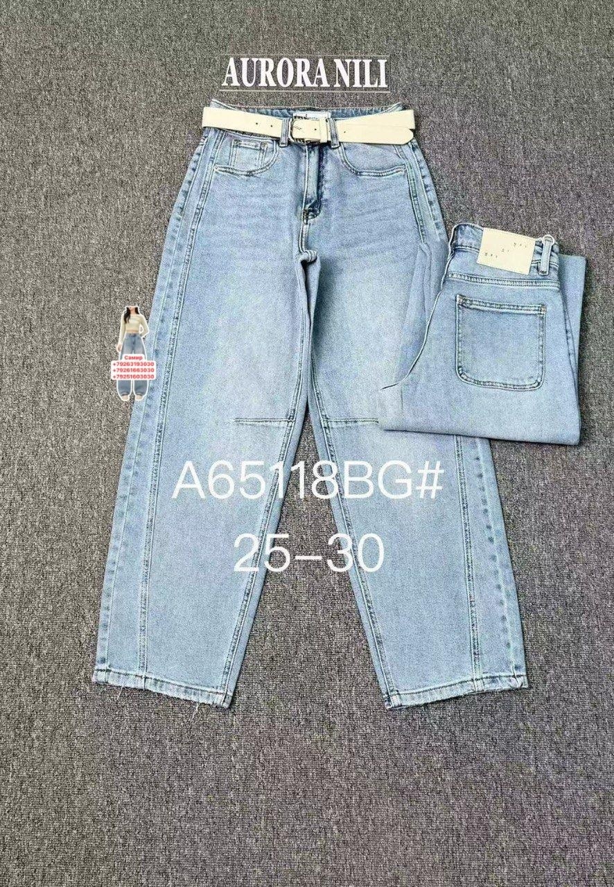 женские джинсы,джинсы,модные джинсы,одежда джинсы,брюки джинсы