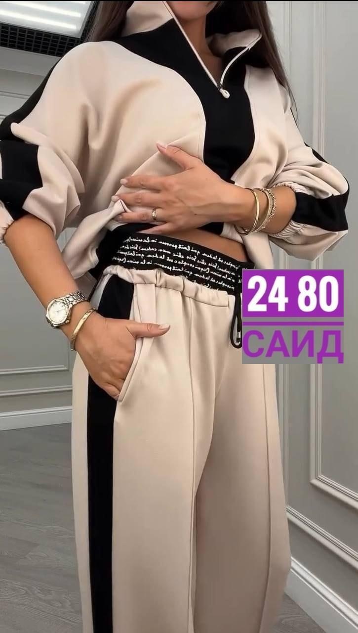 костюм двойка женская,женский костюм двойка ткань креп,костюм двойка,костюм женский,спортивный костюм для женщин