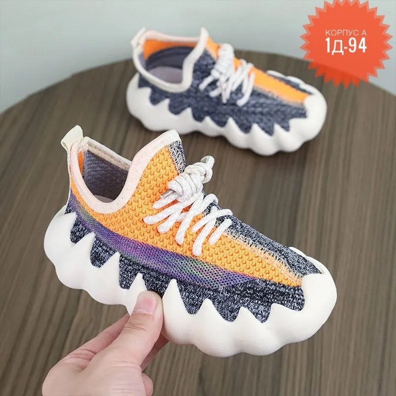 детские кроссовки,кроссовки,спортивная ,кроссовки мальчику,кроссовка детская