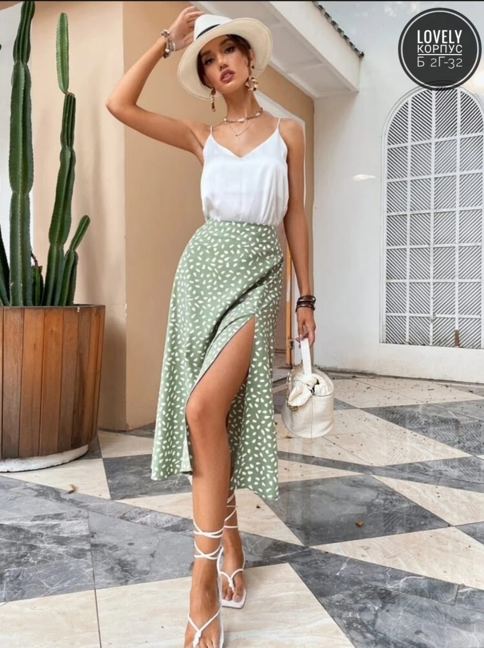 юбка летняя с разрезом,юбка 2026 тренд,юбка,юбка летняя,юбка стильная