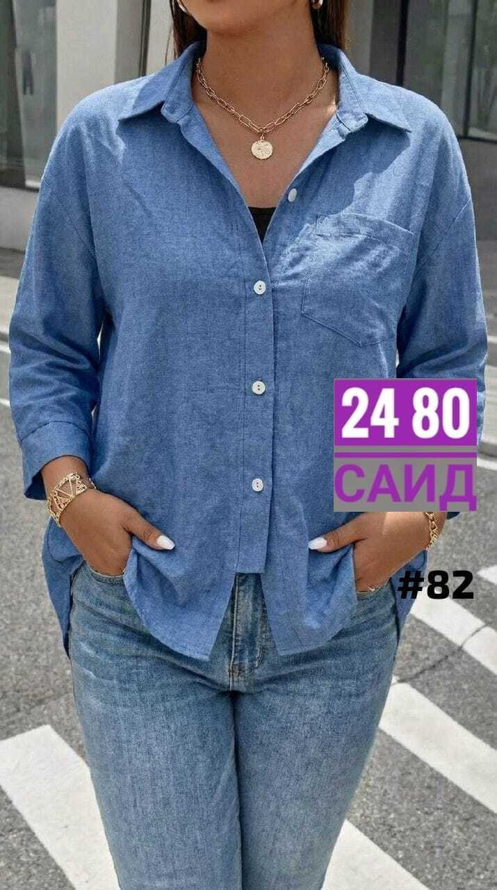 женская рубашка,рубашка повседневная,рубашка,женские блузки и рубашки,женская блузка