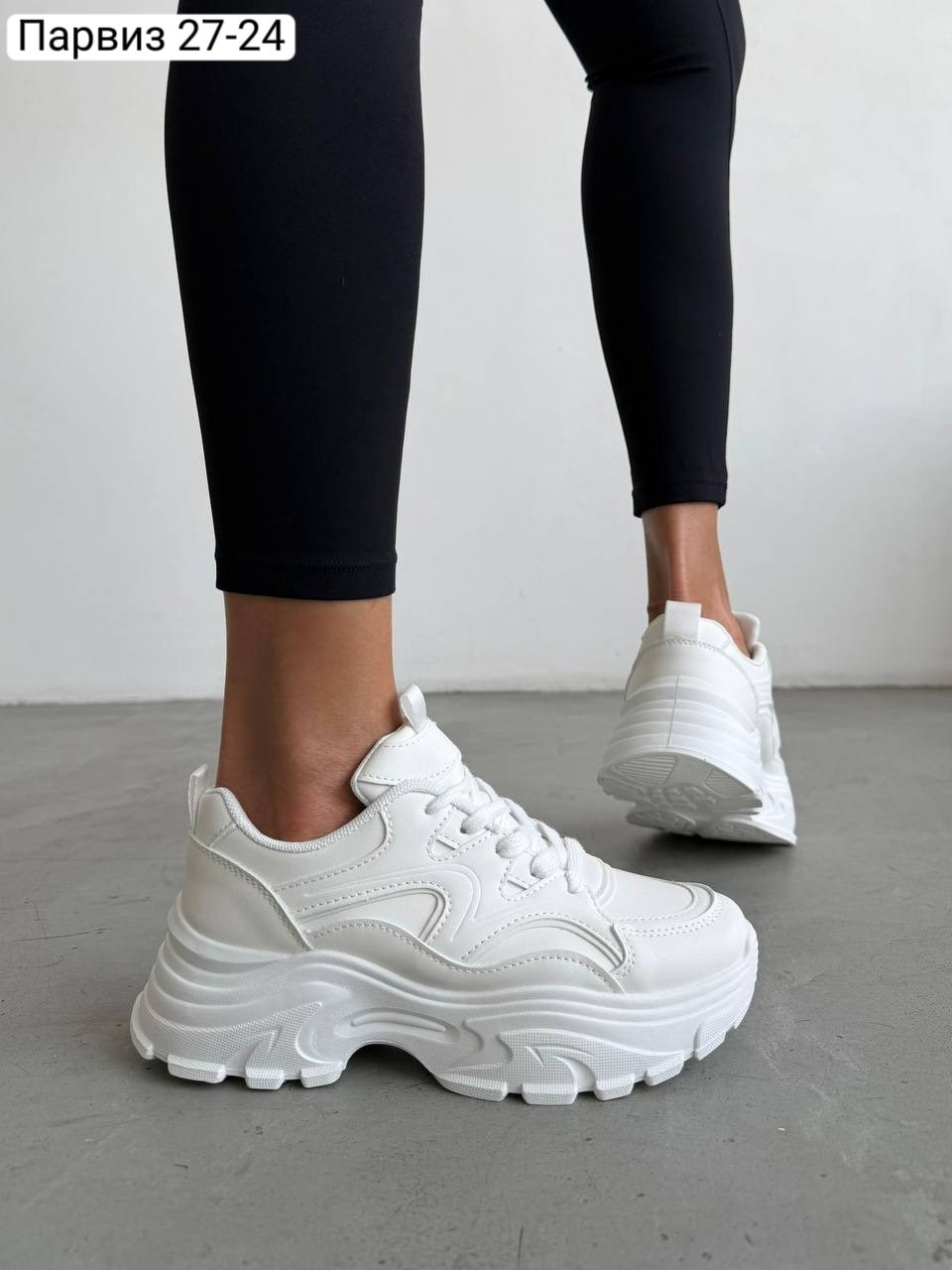 кроссовки женские белые на платформе torland,кроссовки женские,кроссовки на высокой подошве белые ovvo 311586380,кроссовки женские белые,кроссовки белые