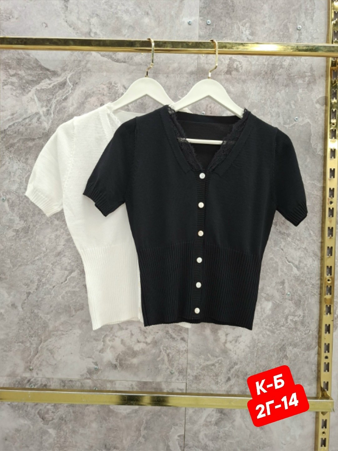 кофта кардиган,кофта женская,элегантные кардиганы,кардиган трикотажный,кардиган с пуговицами