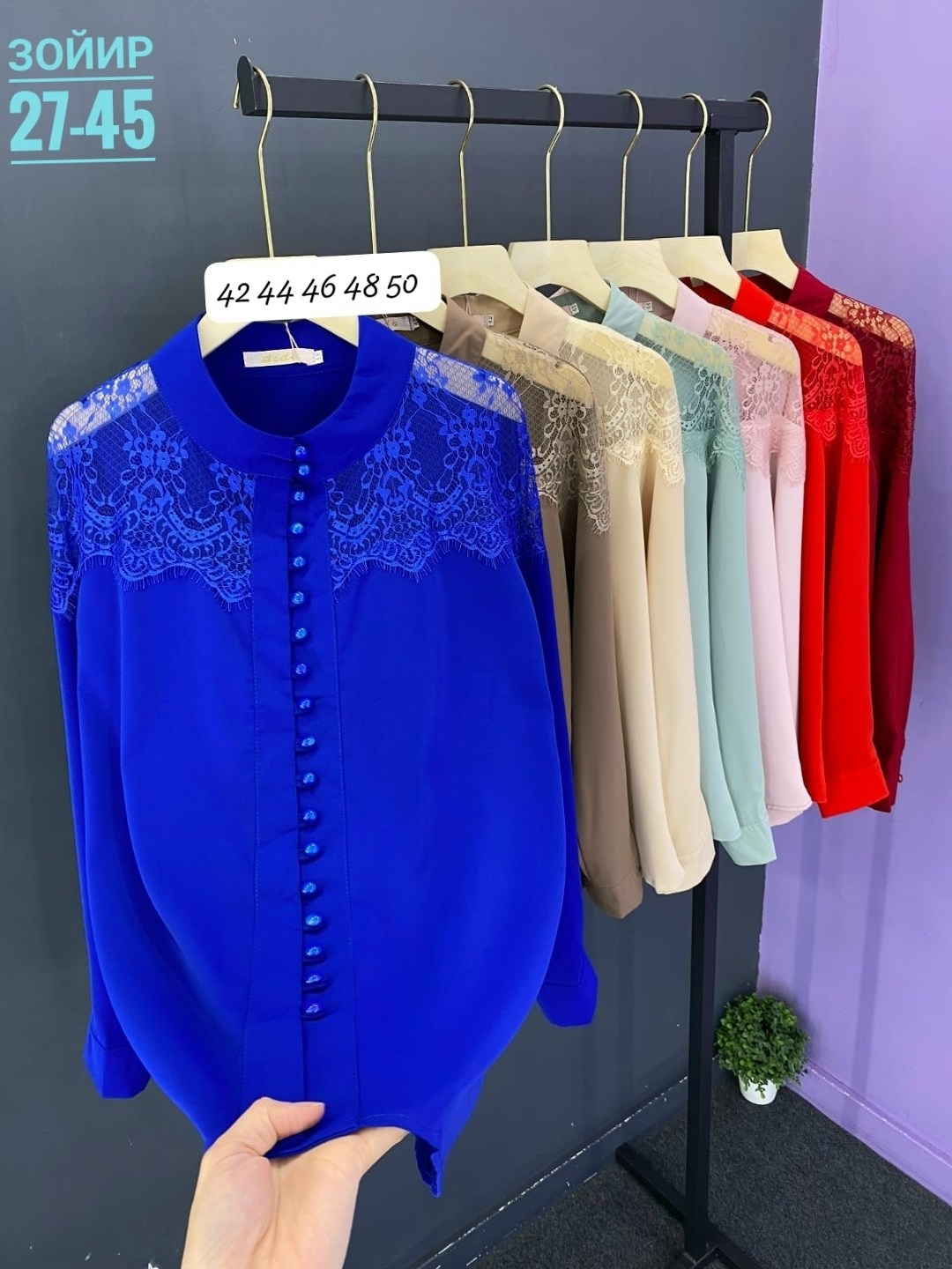 блузка женская,женская блуза,блузка модная,блузка,женская блузка рубашка