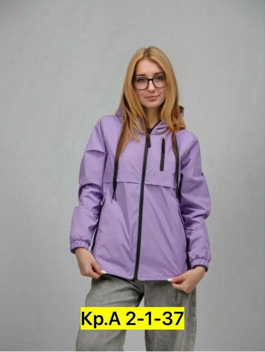 женская ветровка,куртка женская,ветровка из плащевки женская,ветровка,куртка