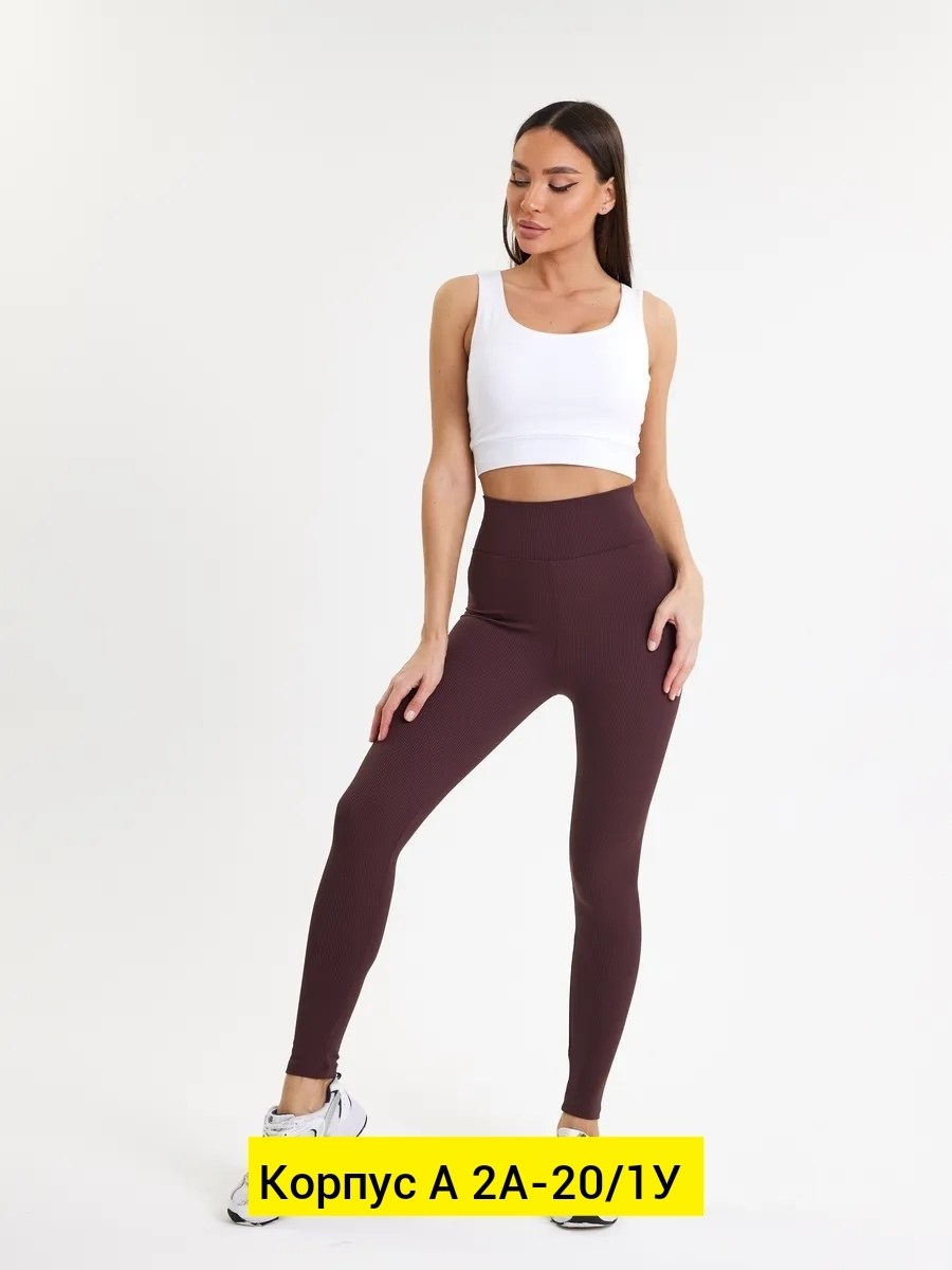 женские легинсы,легинсы женские эластичные,леггинсы женские,лосины женские,леггинсы качественные