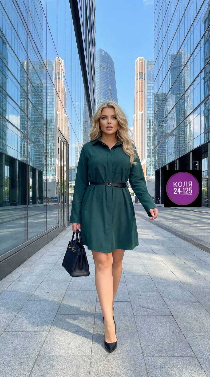 платье с поясом,женское платье,платье,модное платье,платье стильное