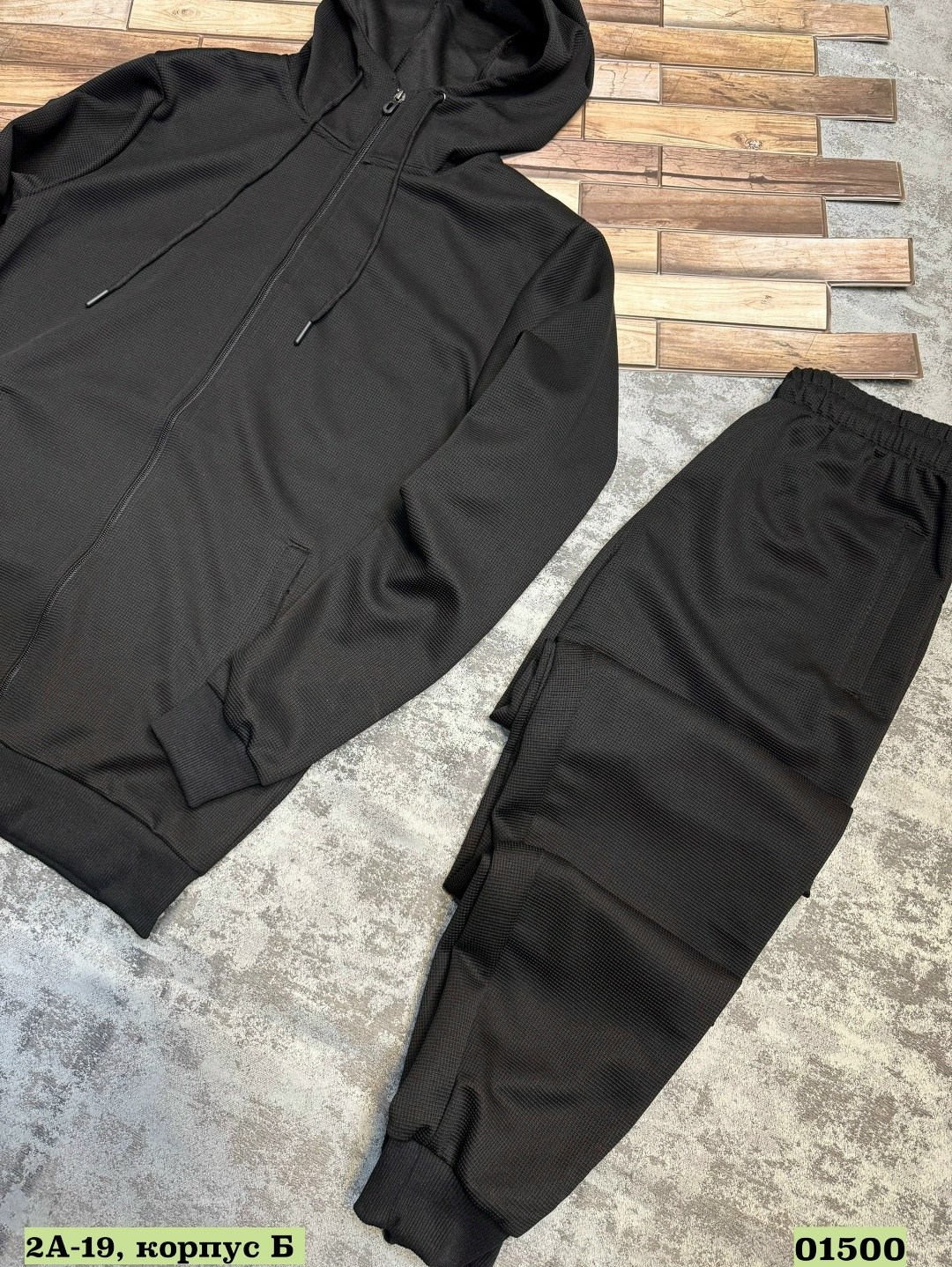 костюм спортивный,спортивный костюм мужской,костюм мужской,мужская мода,серый костюм