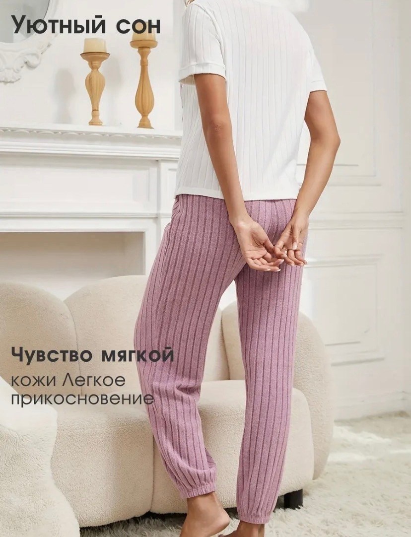 пижама со штанами костюм домашний larabelle,пижама женская,пижама с длинными брюками,женская домашняя одежда,комплект домашней одежды