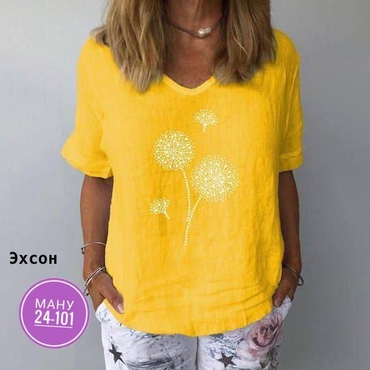 женская футболка,женские футболки с принтом,летние футболки,футболки женская хлопковая,повседневная блузка