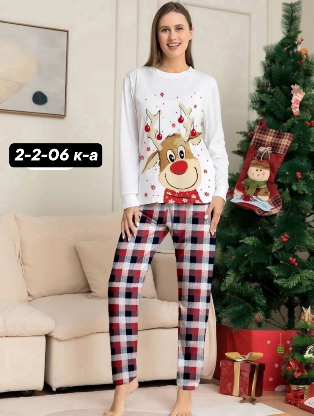 пижама новогодняя,новогодние пижамы для девушек,новогодние пижамы женские,рождественская пижама,семейный рождественский пижамный комплект