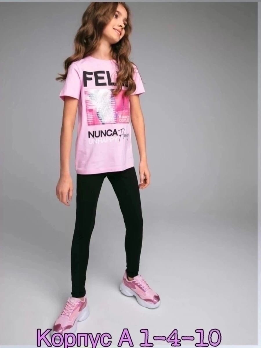 леггинсы для девочек,лосины для девочек,лосины леггинсы для девочек,костюм для девочек,легинсы детские