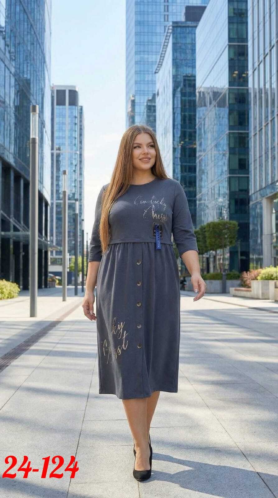 платье женская,платье,женское платье больших размеров,модное платье,платье больших размеров повседневное