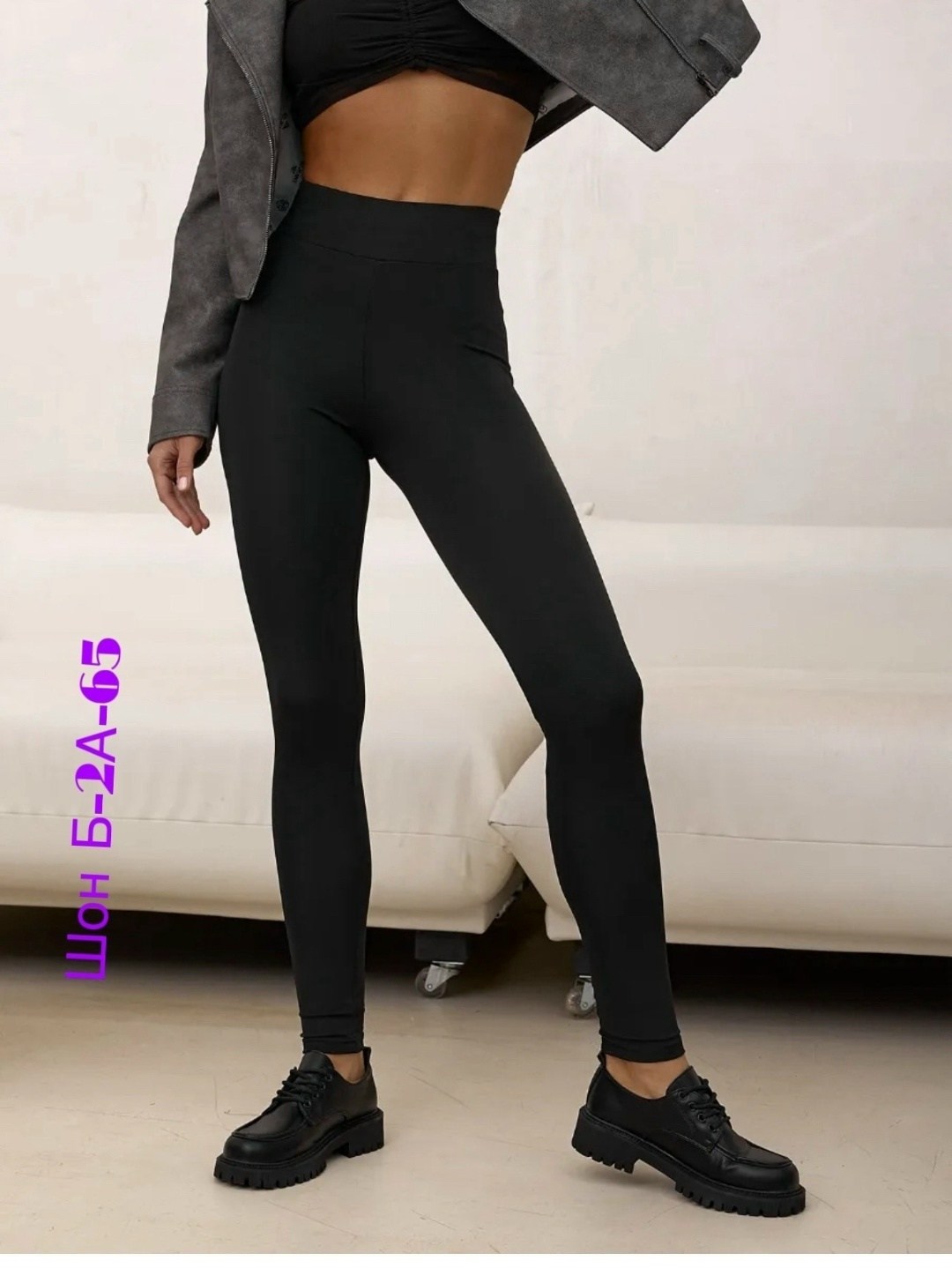 женские леггинсы спортивные,легинсы женские,леггинсы спортивные,лосины спортивные,лосины женские спортивные леггинсы