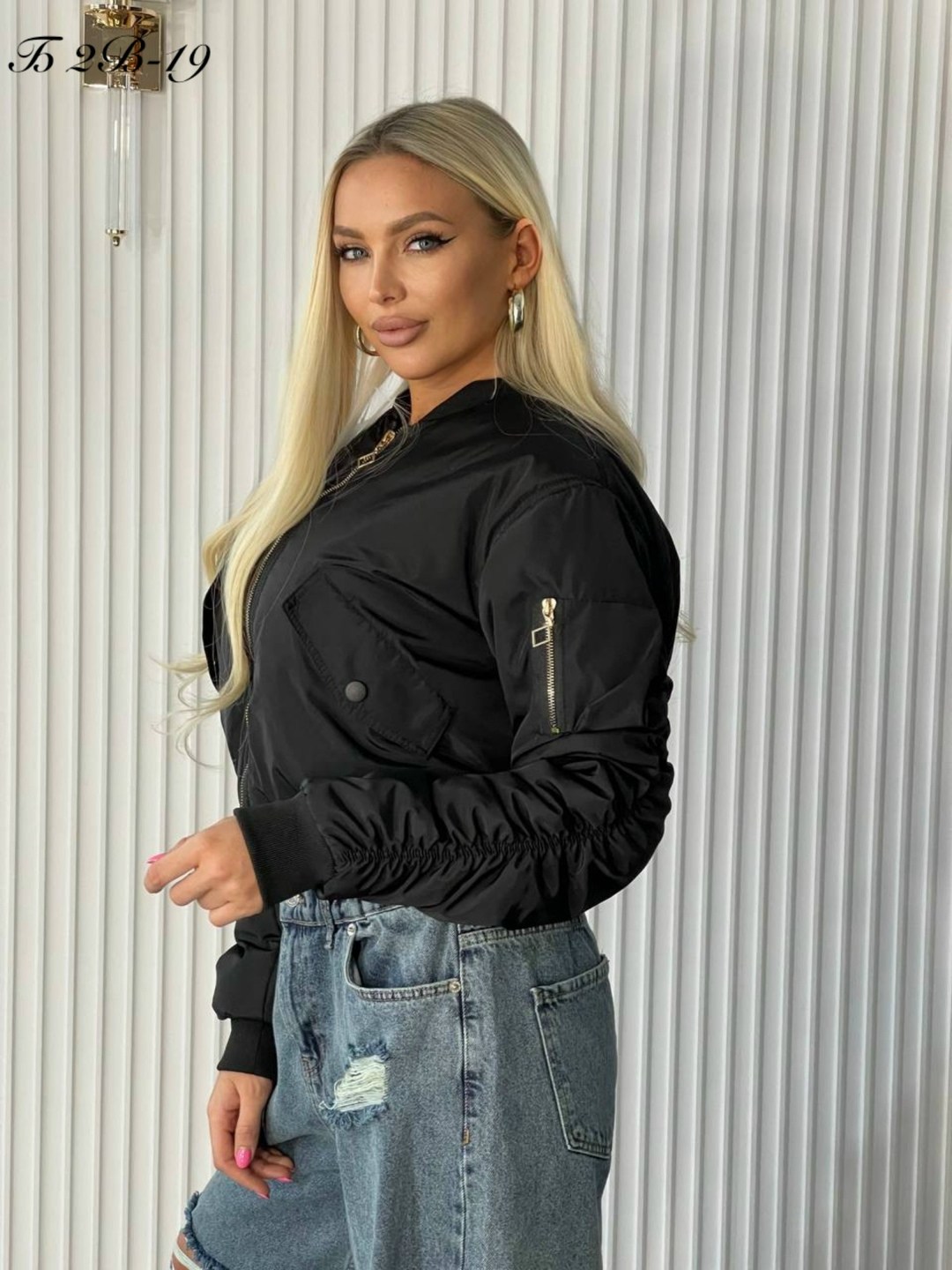 куртка бомбер,куртка бомбер женская,стильная куртка,оверсайз куртка,женская демисезонная куртка
