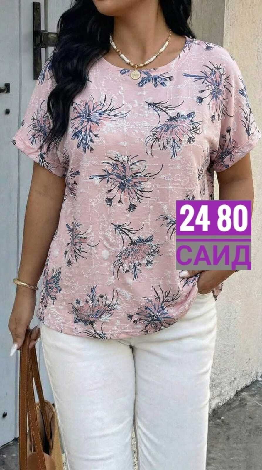 блузка женская,женская блуза,блузы,фасон блузки,футболки женская