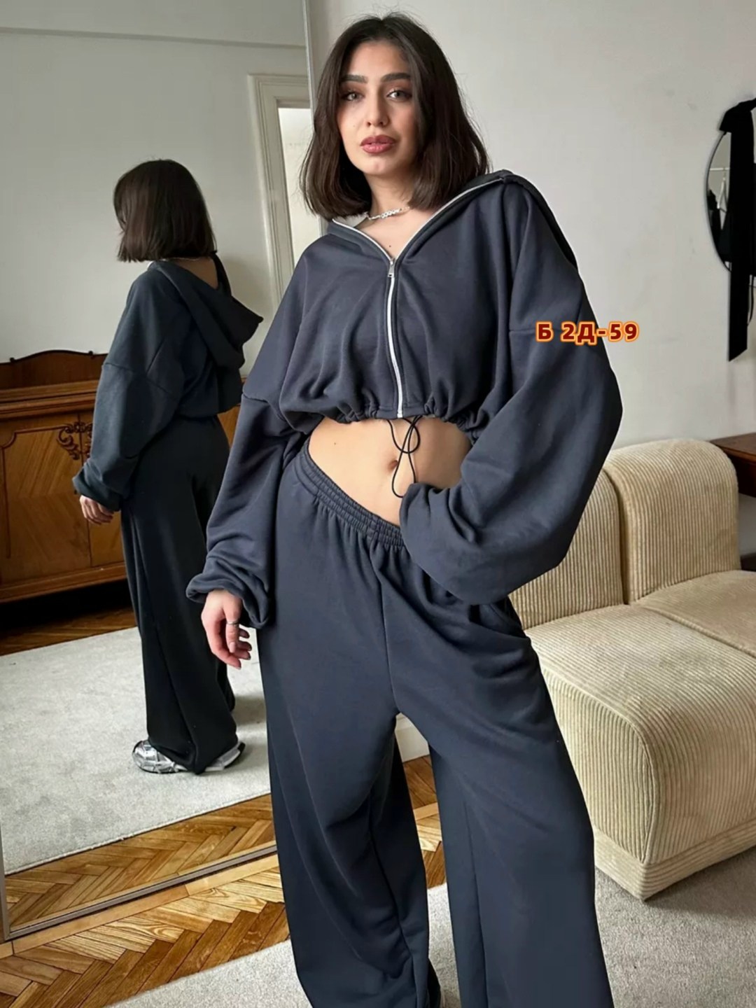 спортивный костюм на молнии без начеса оверсайз modern_girlie цвет черный,спортивный костюм на молнии без начеса оверсайз,спортивный костюм на молнии без начеса оверсайз modern_girlie,костюм женский с