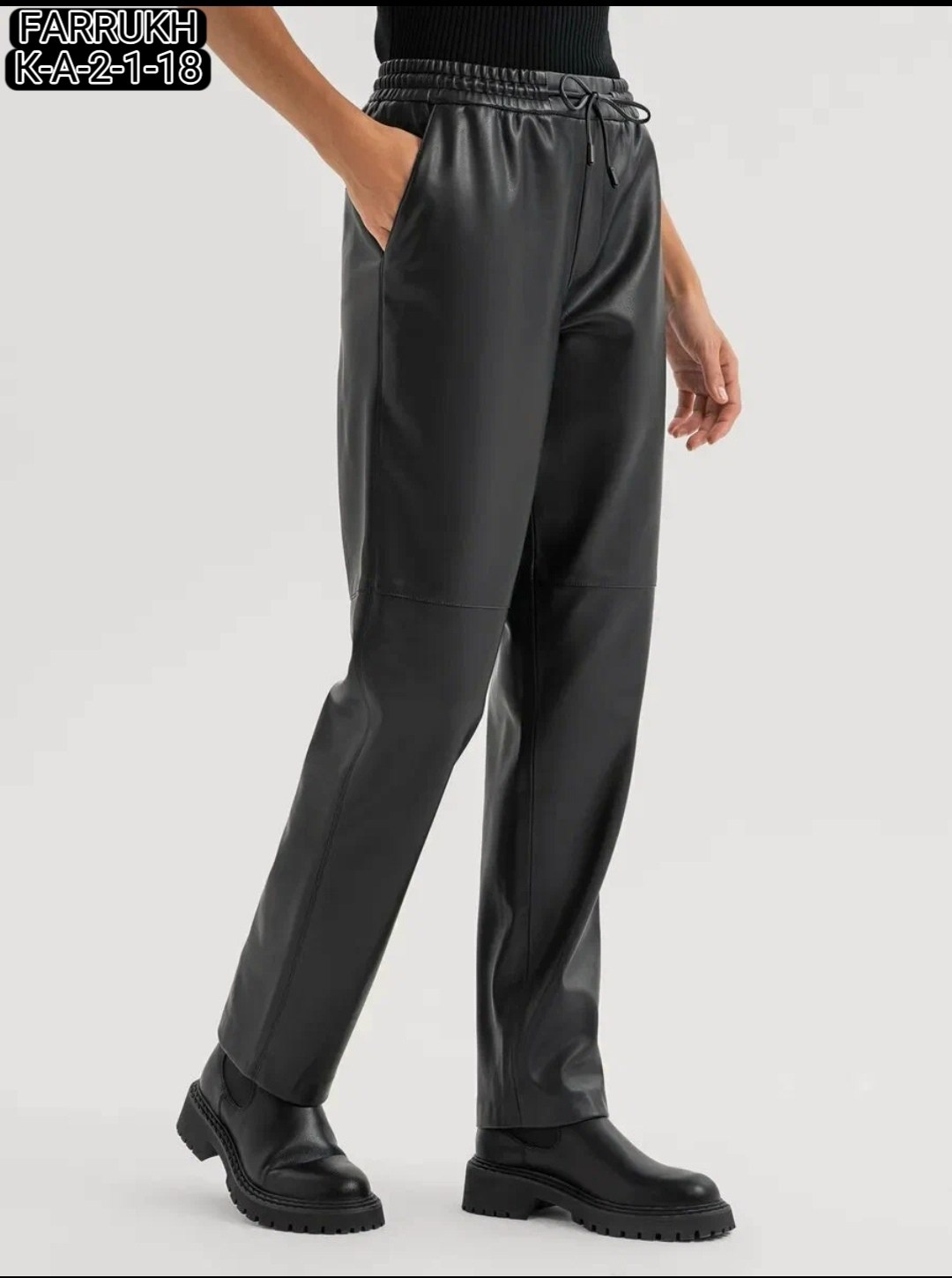 штаны кожаные,брюки кожаные,брюки женские кожаные,джоггеры кожаные,женские брюки