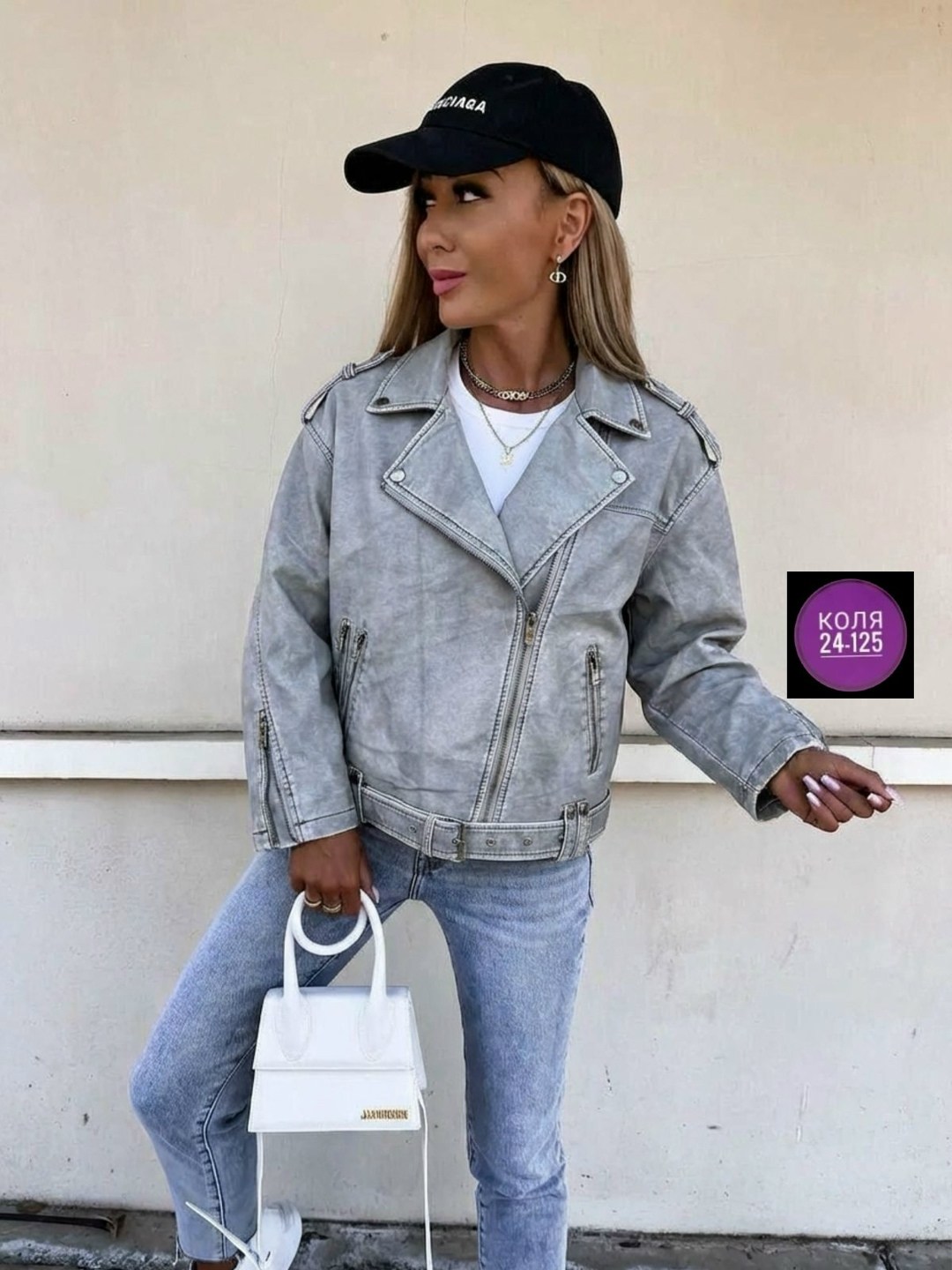 куртка косуха,куртка кожаная косуха,куртка женская,женская косуха,косуха