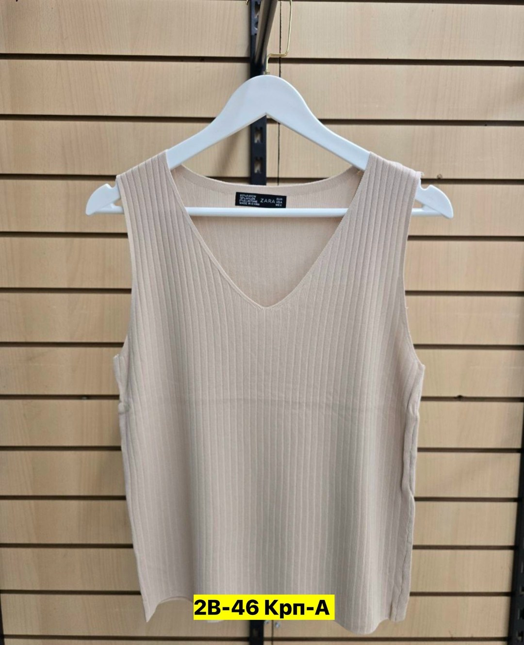 вязаные жилеты женские,жилет женское,трикотажный жилет,майка женская,женская жилетка