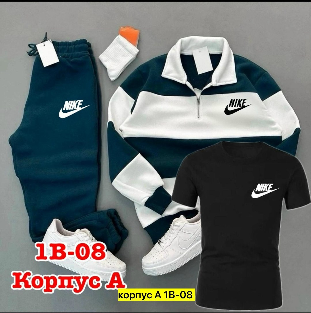 костюм спортивный,спортивный костюм nike мужской,спортивные костюмы мужские,костюм мужской,спорт костюм