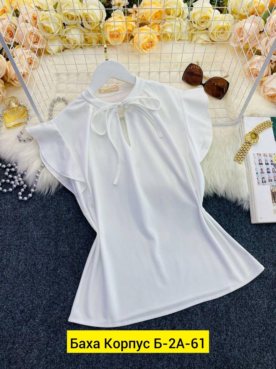 блузка женская нарядная,женские блузки,блузка женская нарядная с коротким рукавом,женская блуза,блузка нарядная с короткими рукавами