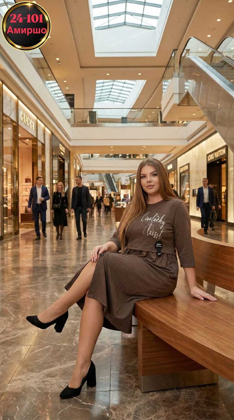 платье женская,трикотажное платье,нарядное платье,женское платье больших размеров,платье