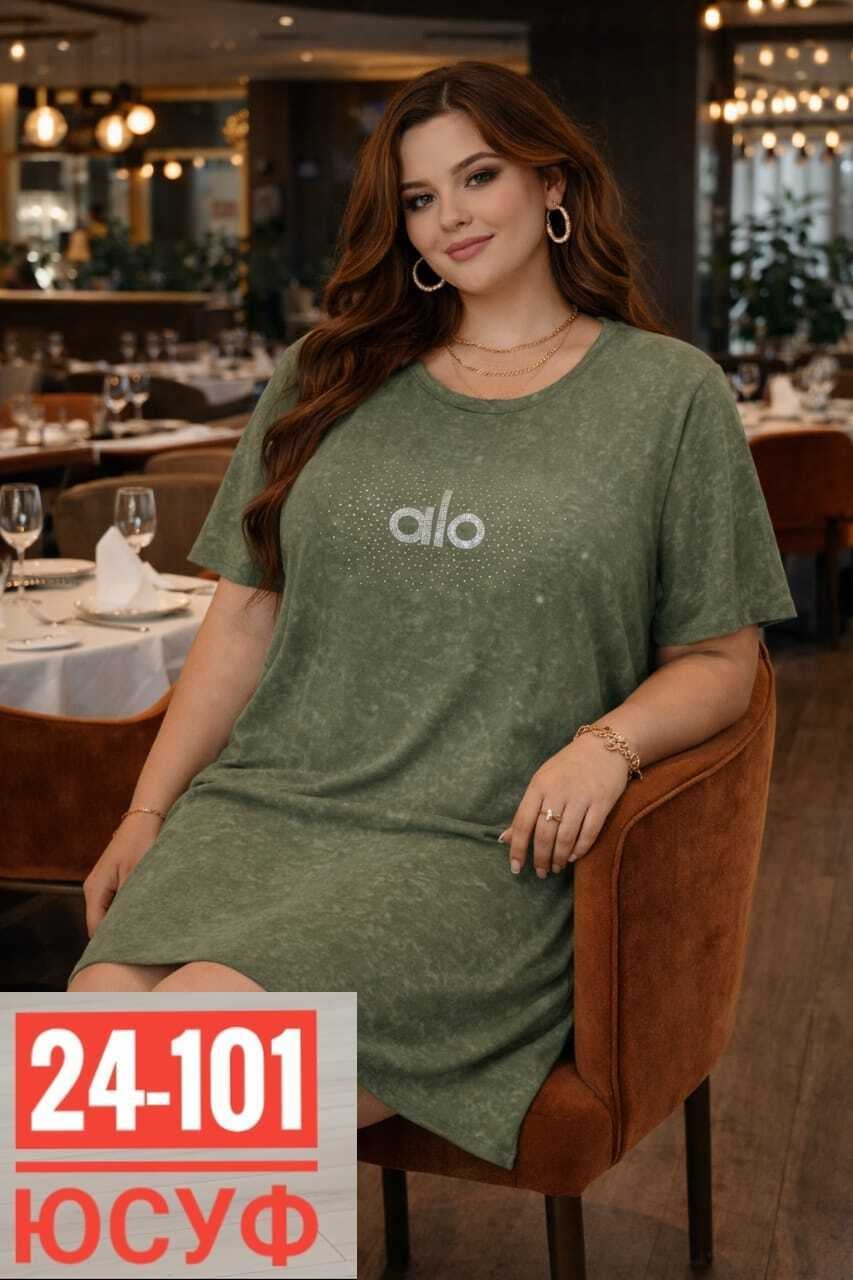 платье женское,платье,трикотажное платье,теплое платье,