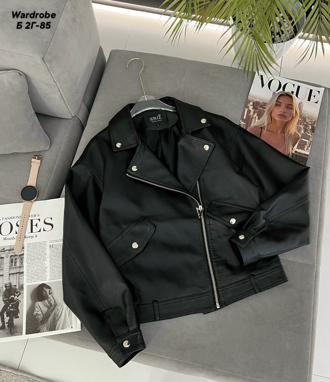 куртка косуха,кожаная куртка женская,куртка кожаная,голубая куртка косуха,куртка женская