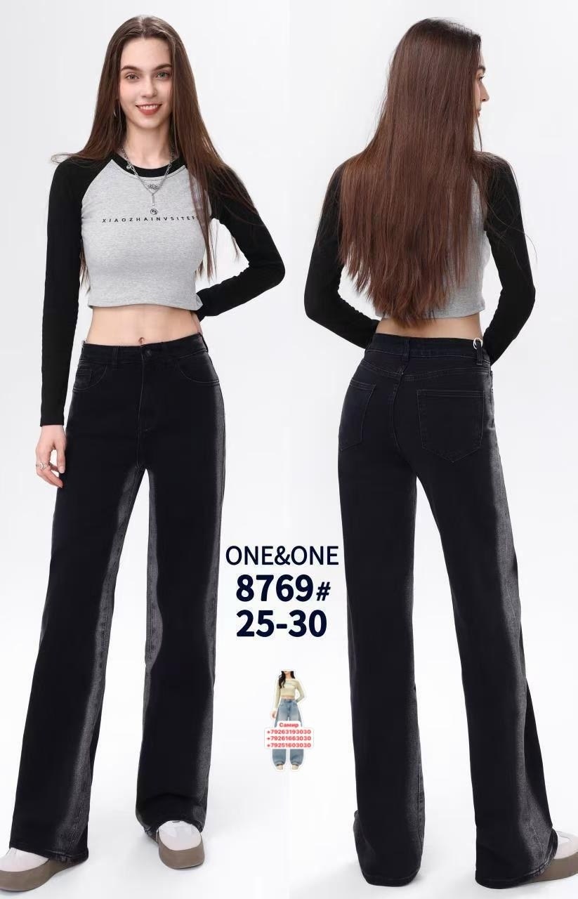 джинсы палаццо,джинсы широкие,женские джинсы,джинсы женские широкие,джинсы