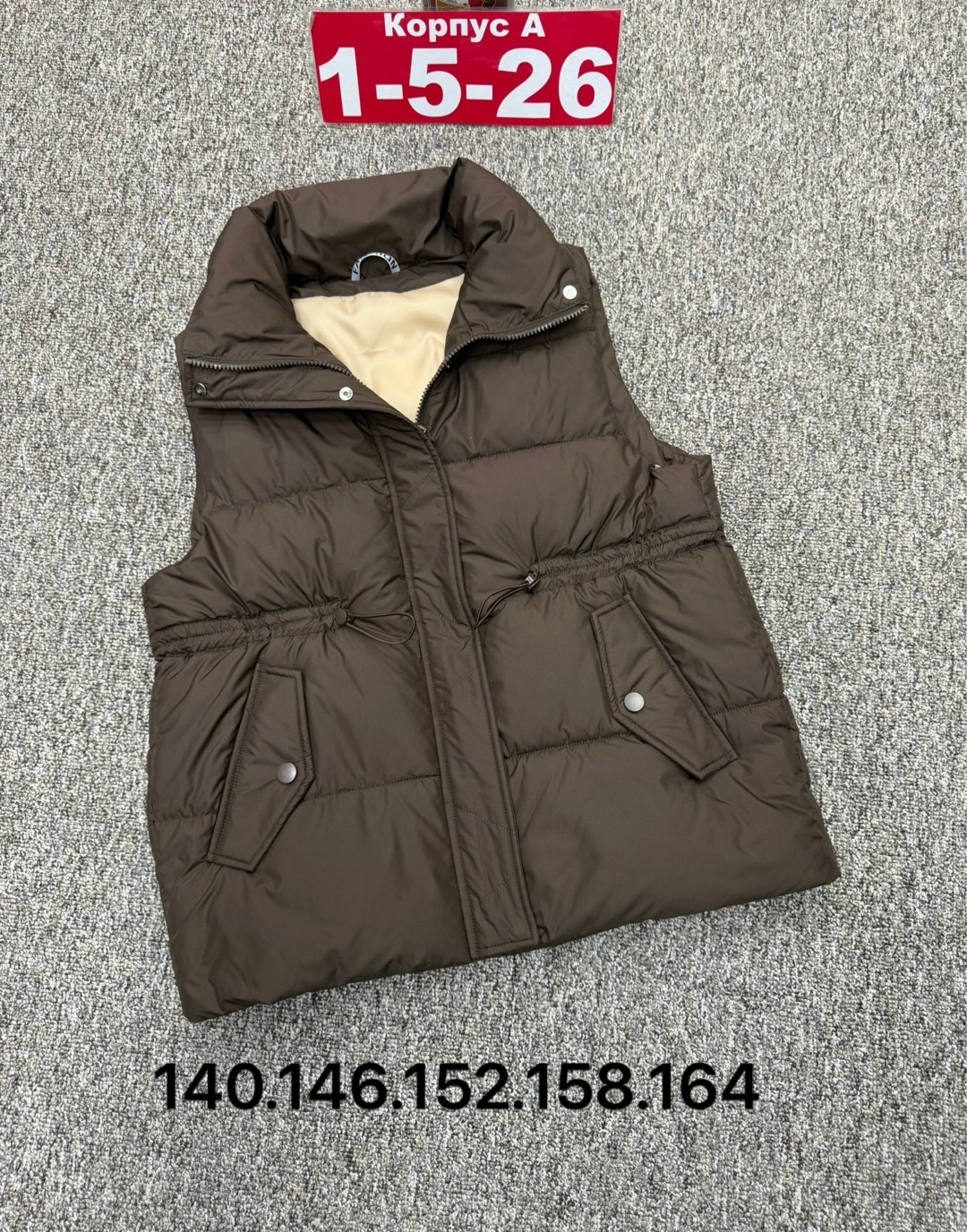 жилетка детская,жилетка женская,жилетка,жилет,женские жилеты